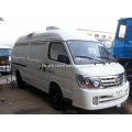 JINBEI small used refrigerated trucks